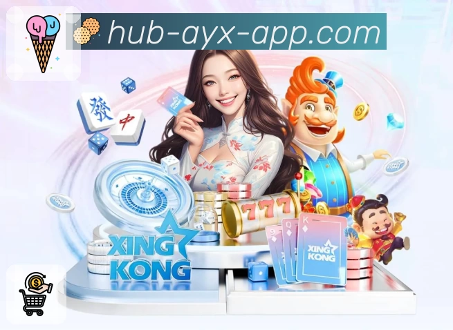 体育平台欢迎图